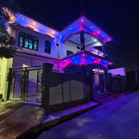 Shree Ram Guest House Near Ram Mandir Ayodhya Exterior photo